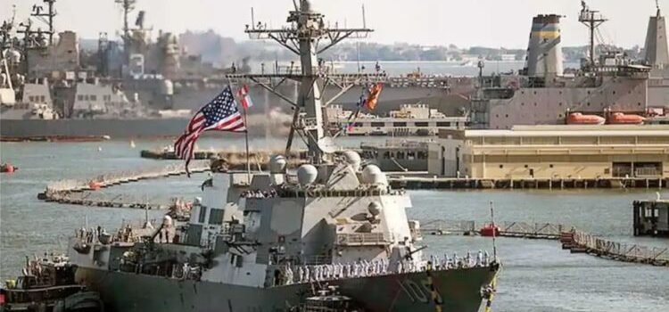 Se acercan buques de guerra de Estados Unidos a costas de Venezuela Se acercan buques de guerra de Estados Unidos a costas de Venezuela